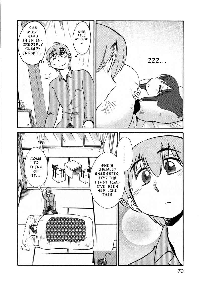 Chapter 40 - Page 12