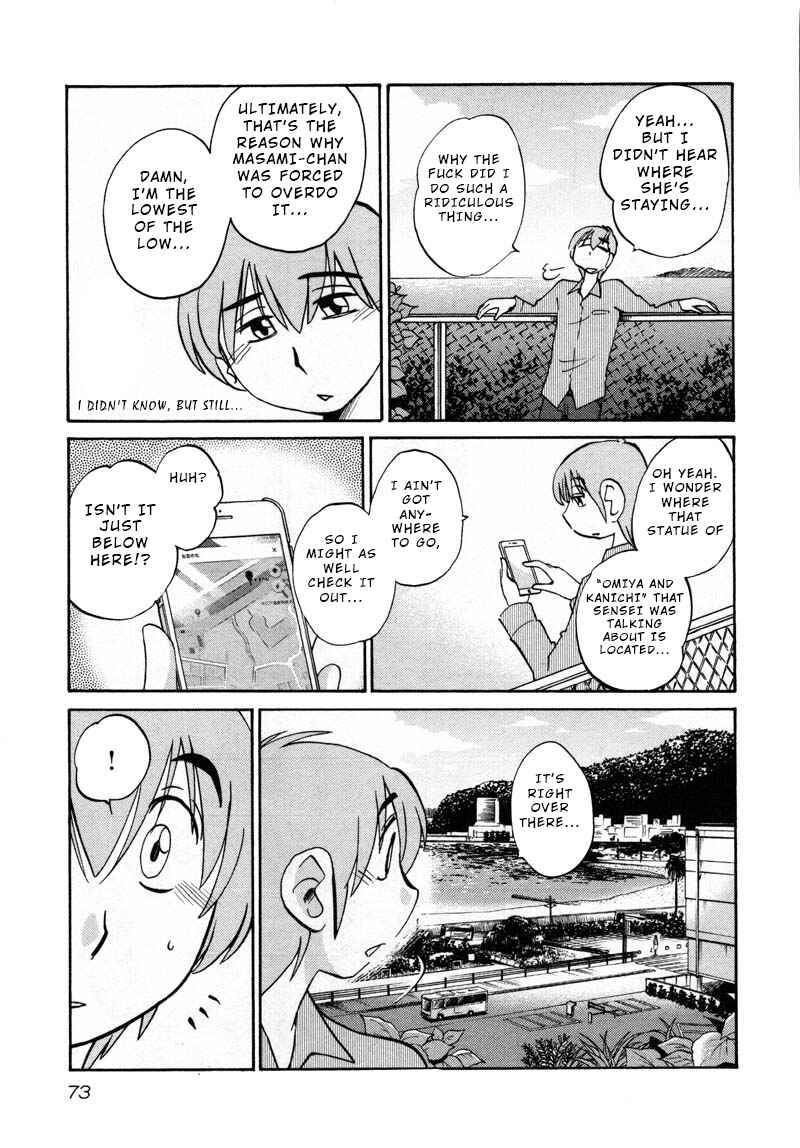 Chapter 40 - Page 15