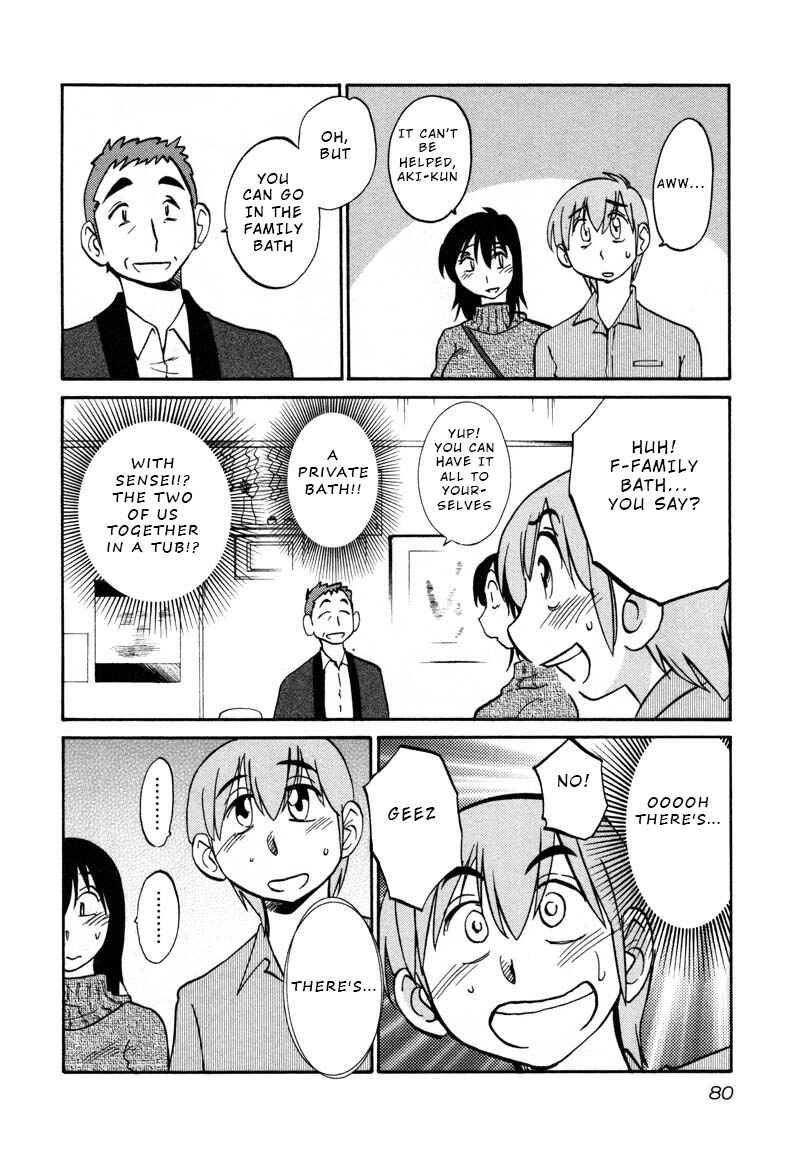 Chapter 40 - Page 22