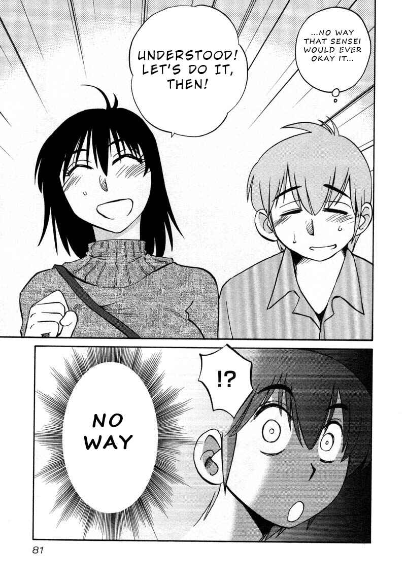 Chapter 40 - Page 23