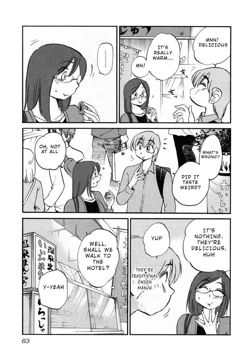 Chapter 40 - Page 5
