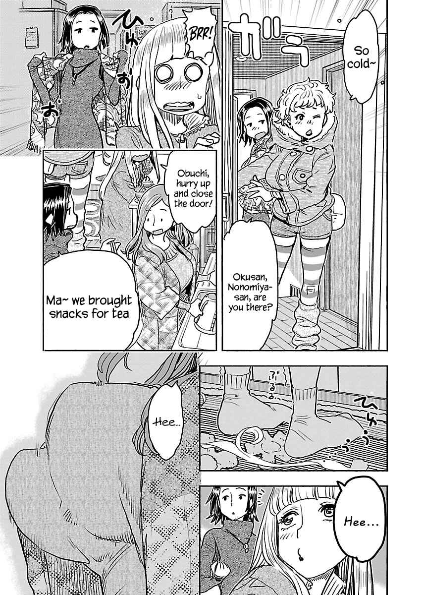 Chapter 109 - Page 8