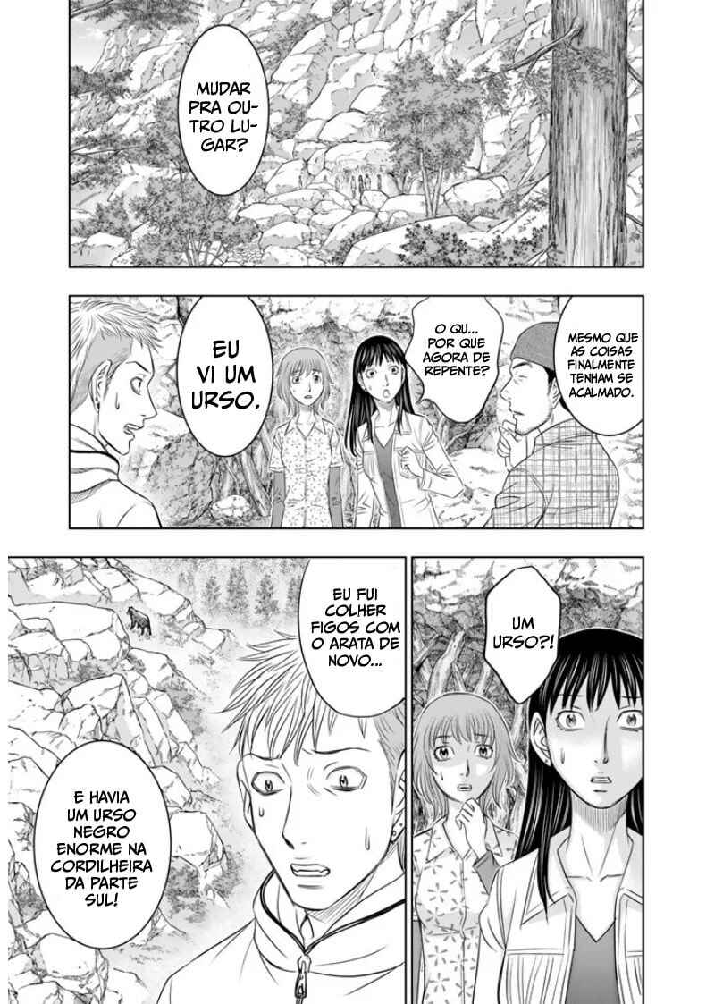 Chapter 7 - Page 6
