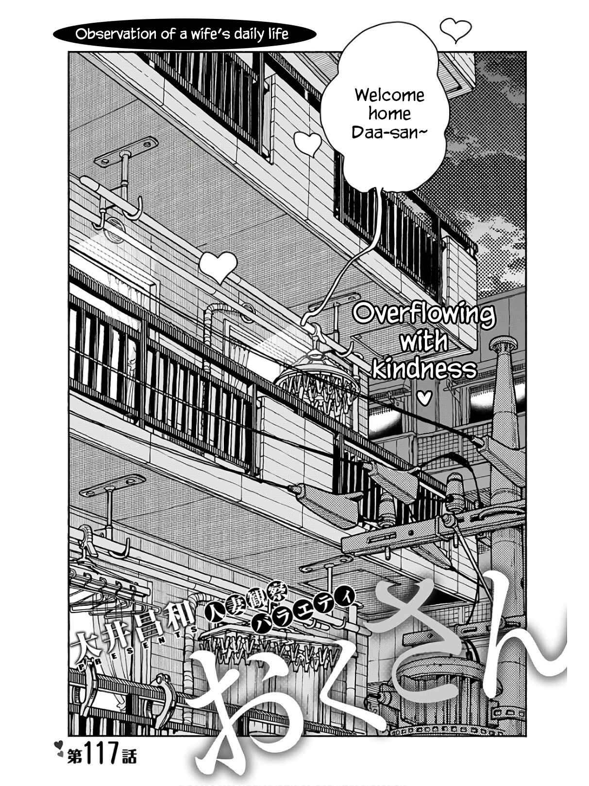 Chapter 117 - Page 2