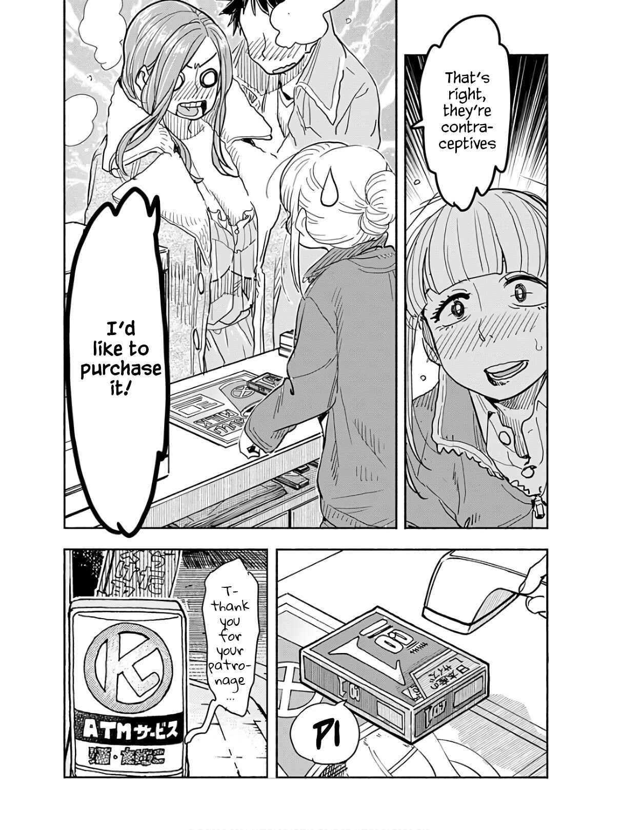Chapter 117 - Page 21