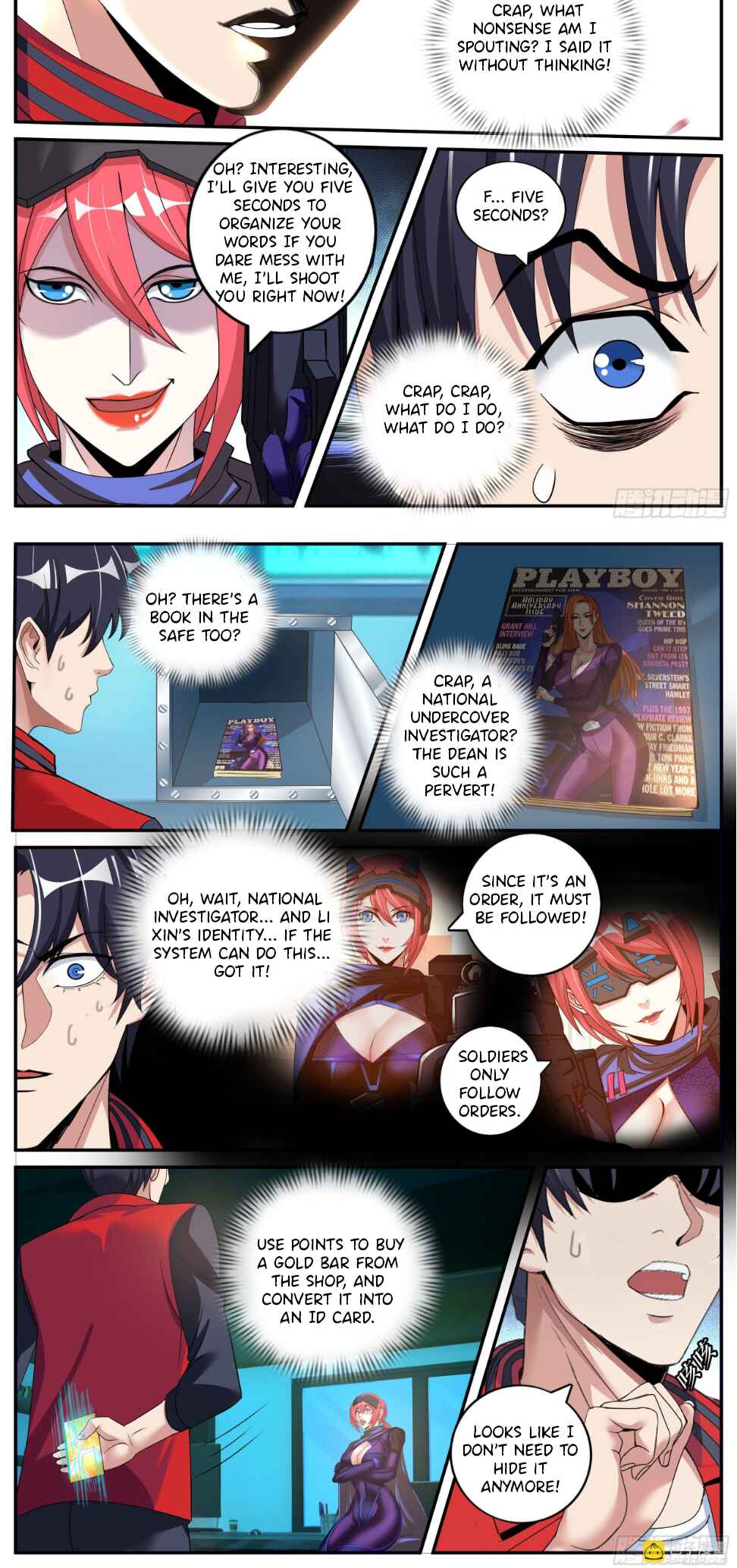 Chapter 12 - Page 3