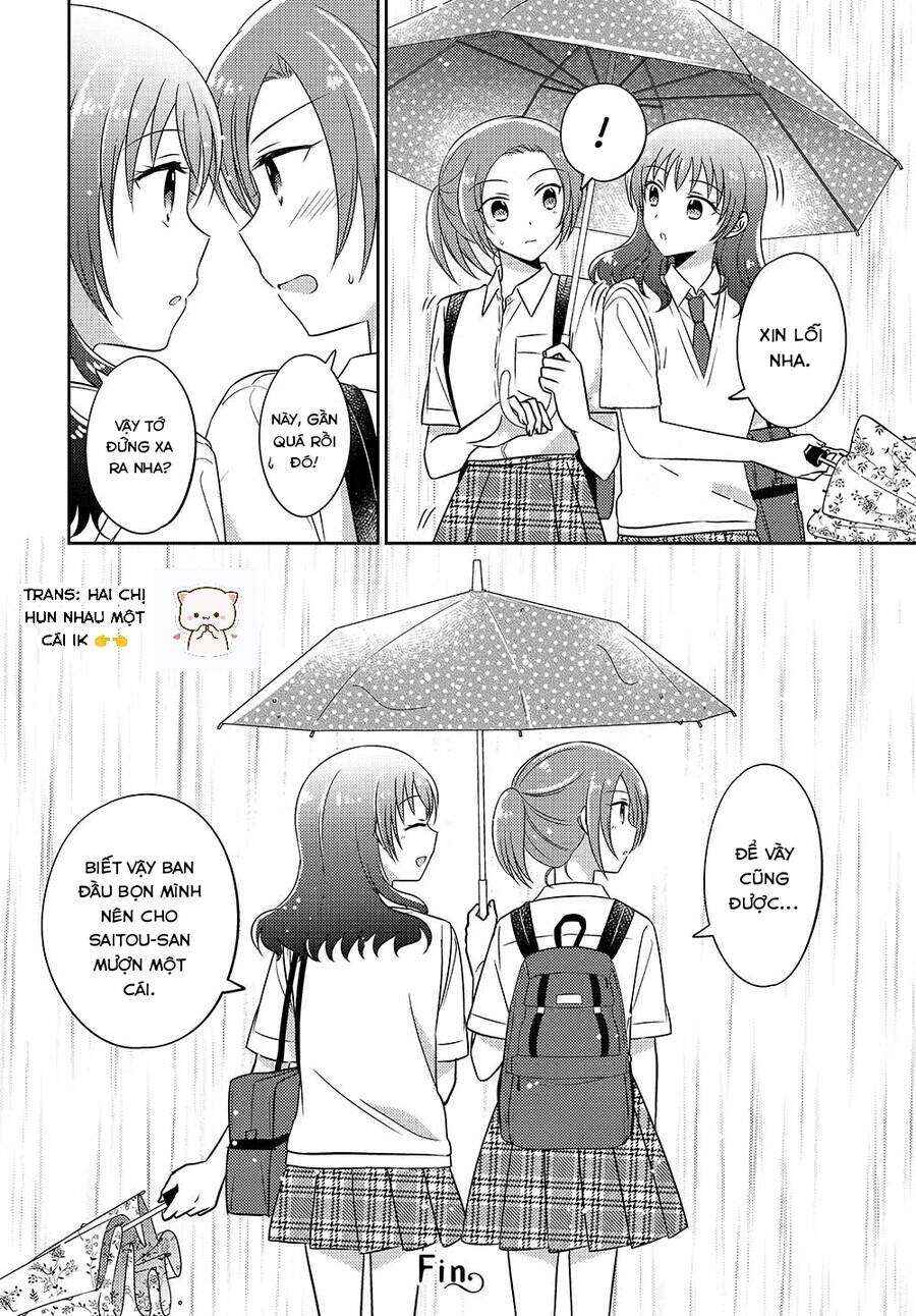 Chapter 12.51 - Page 5