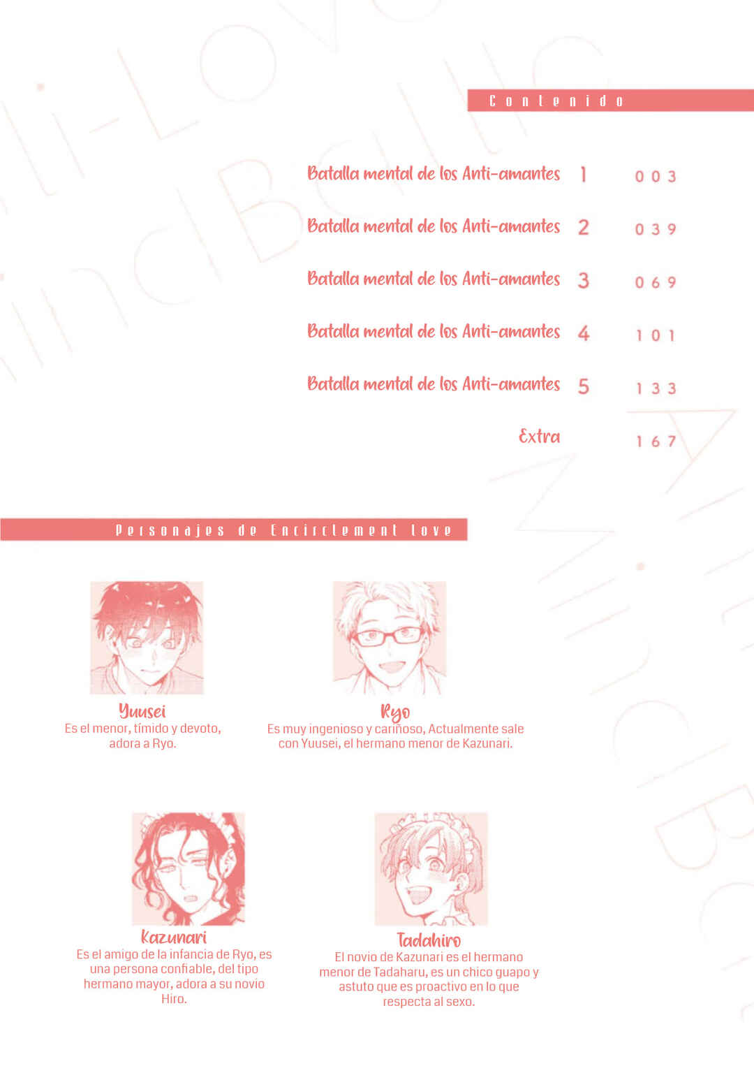Chapter 1 - Page 3