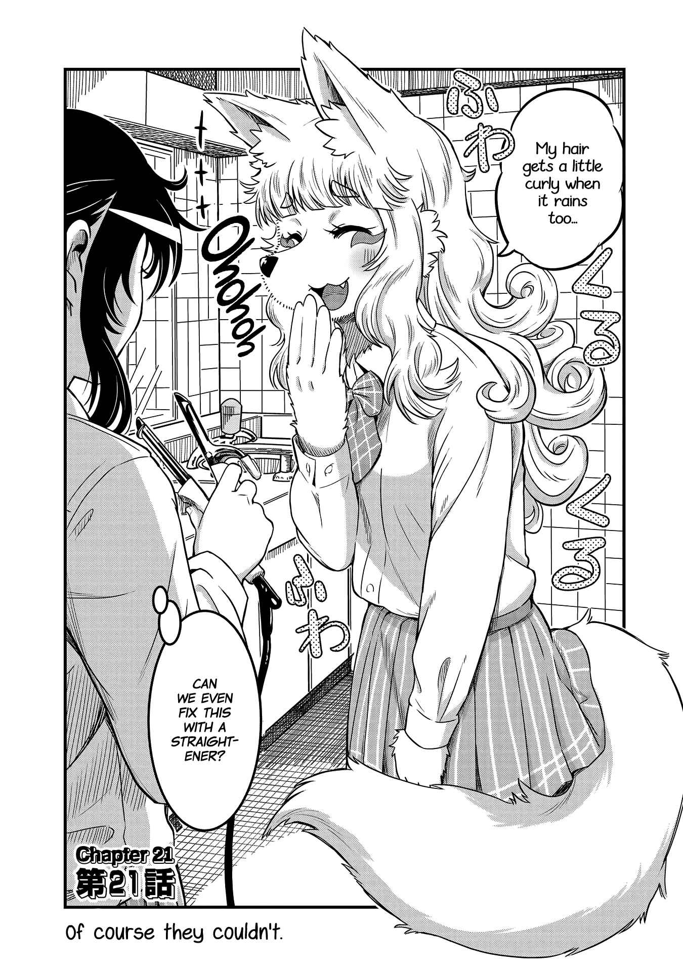 Chapter 21 - Page 2