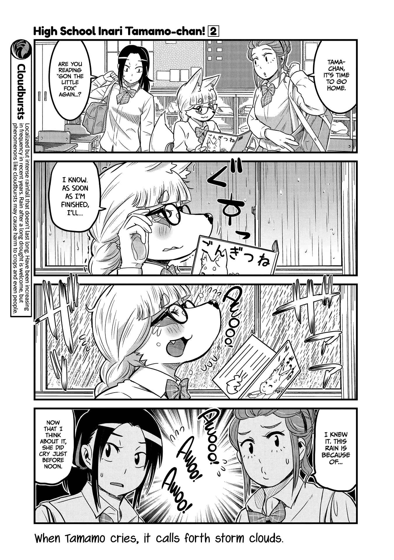 Chapter 21 - Page 7