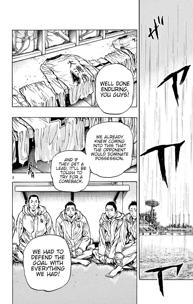 Chapter 241 - Page 2