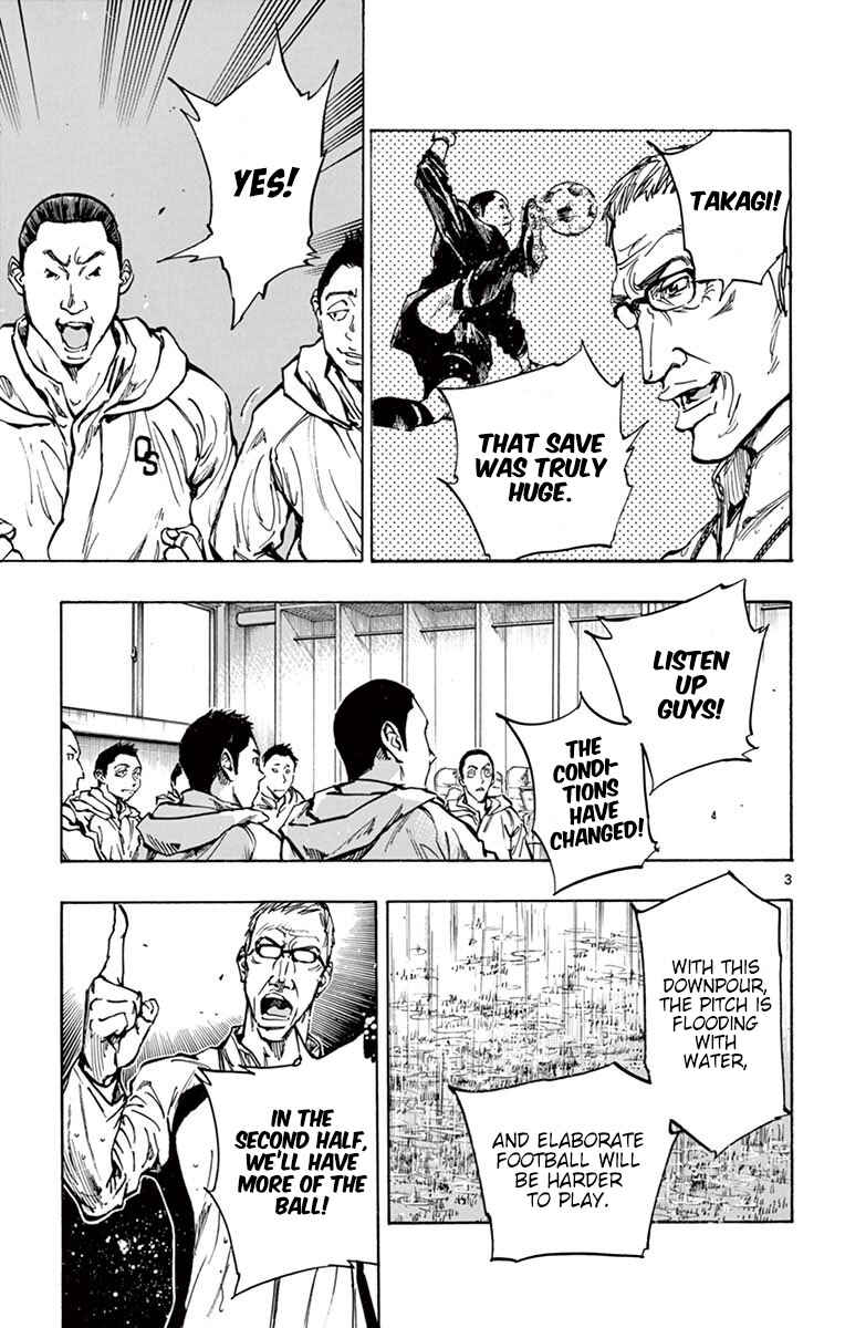 Chapter 241 - Page 3