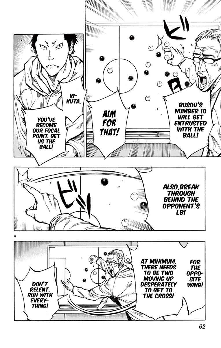 Chapter 241 - Page 4