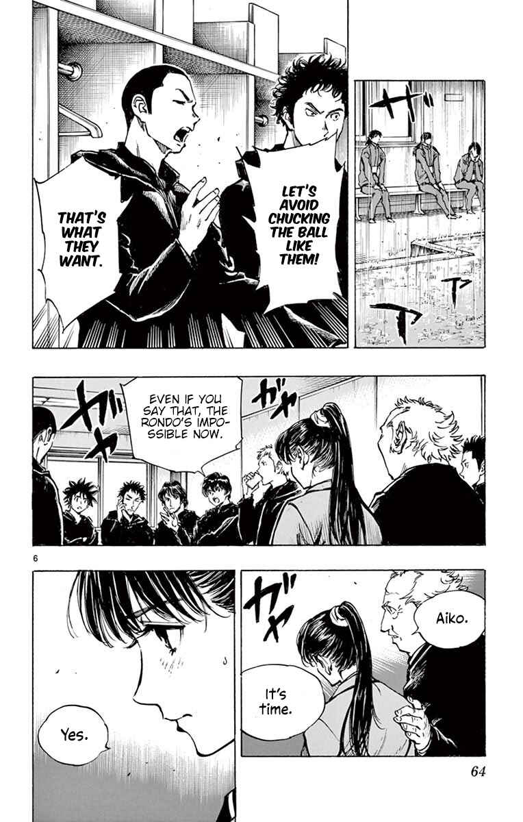 Chapter 241 - Page 6