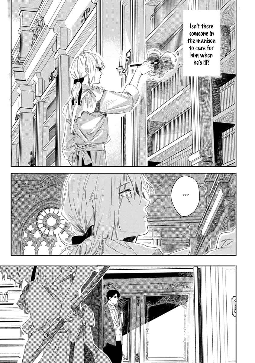 Chapter 2 - Page 12
