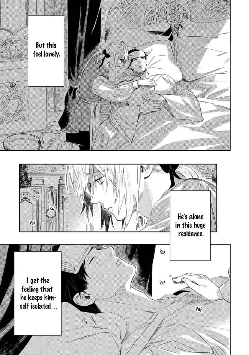 Chapter 2 - Page 6