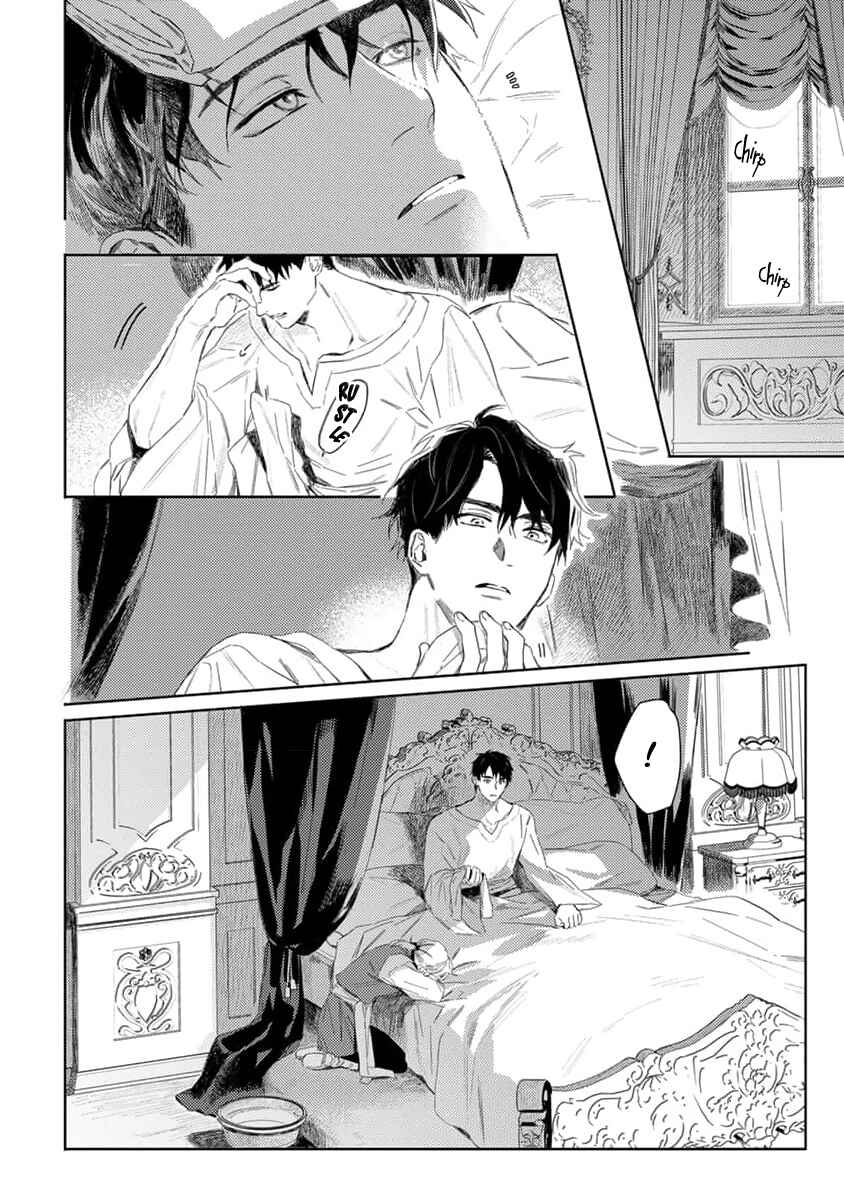Chapter 2 - Page 7