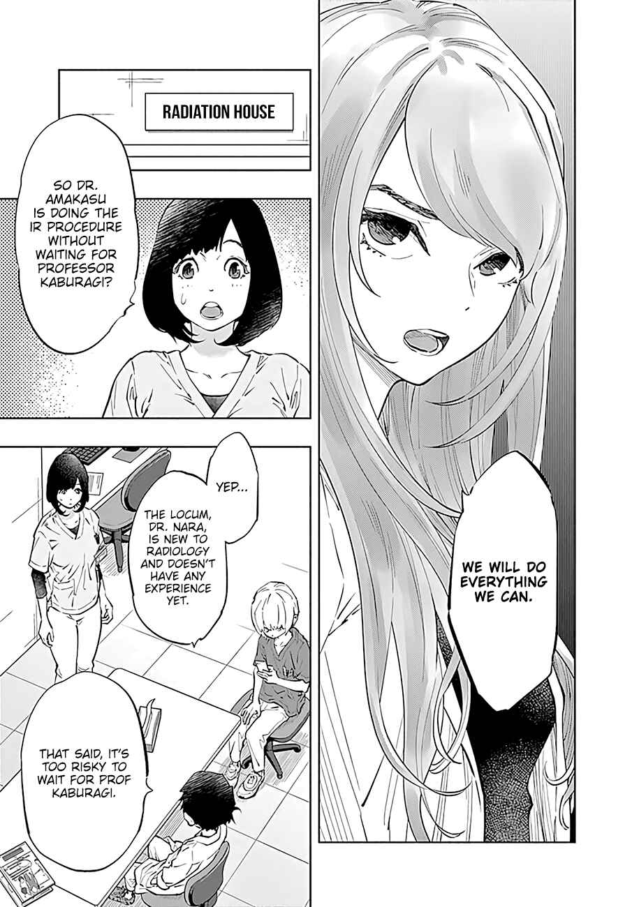 Chapter 45 - Page 10