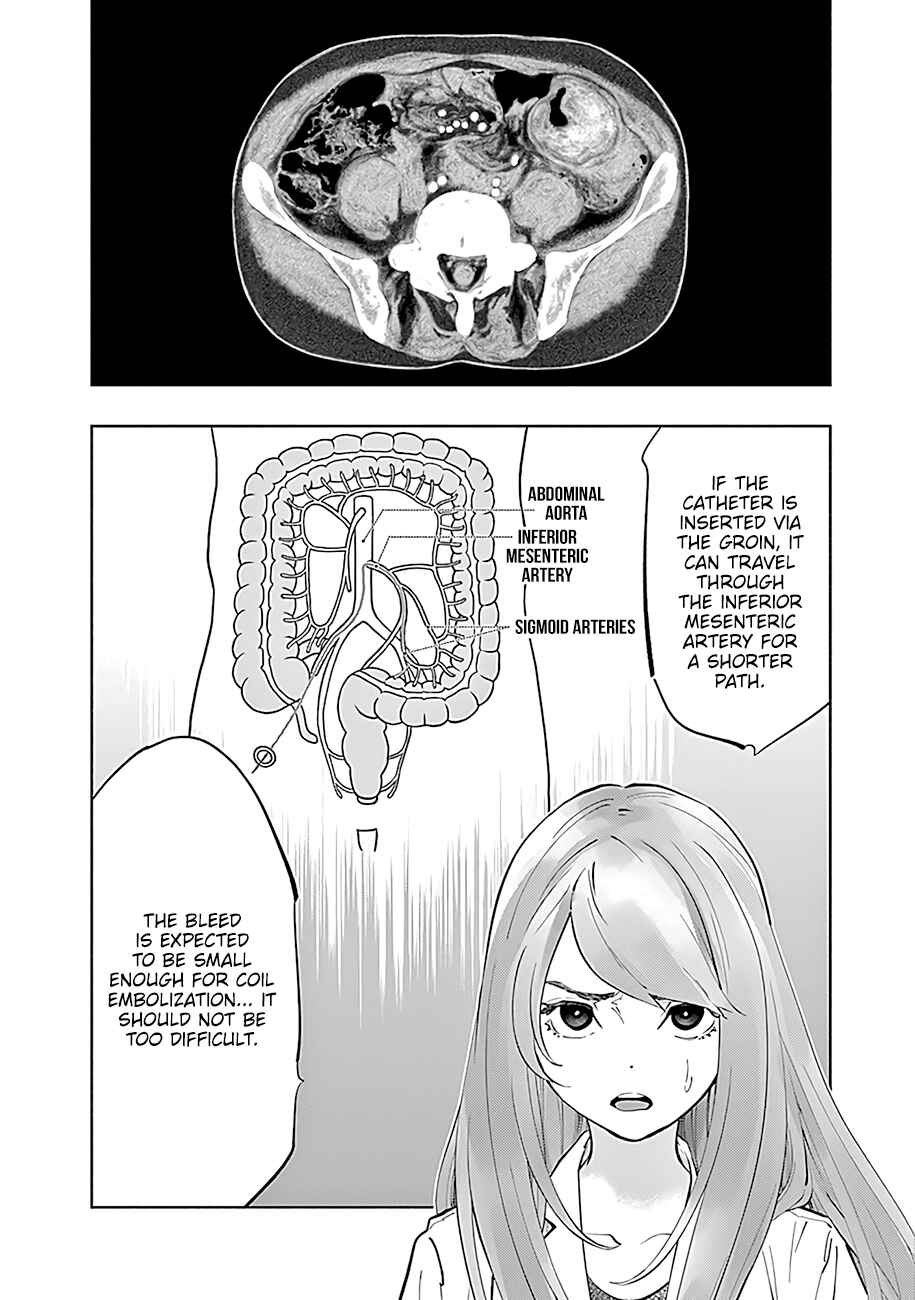 Chapter 45 - Page 3