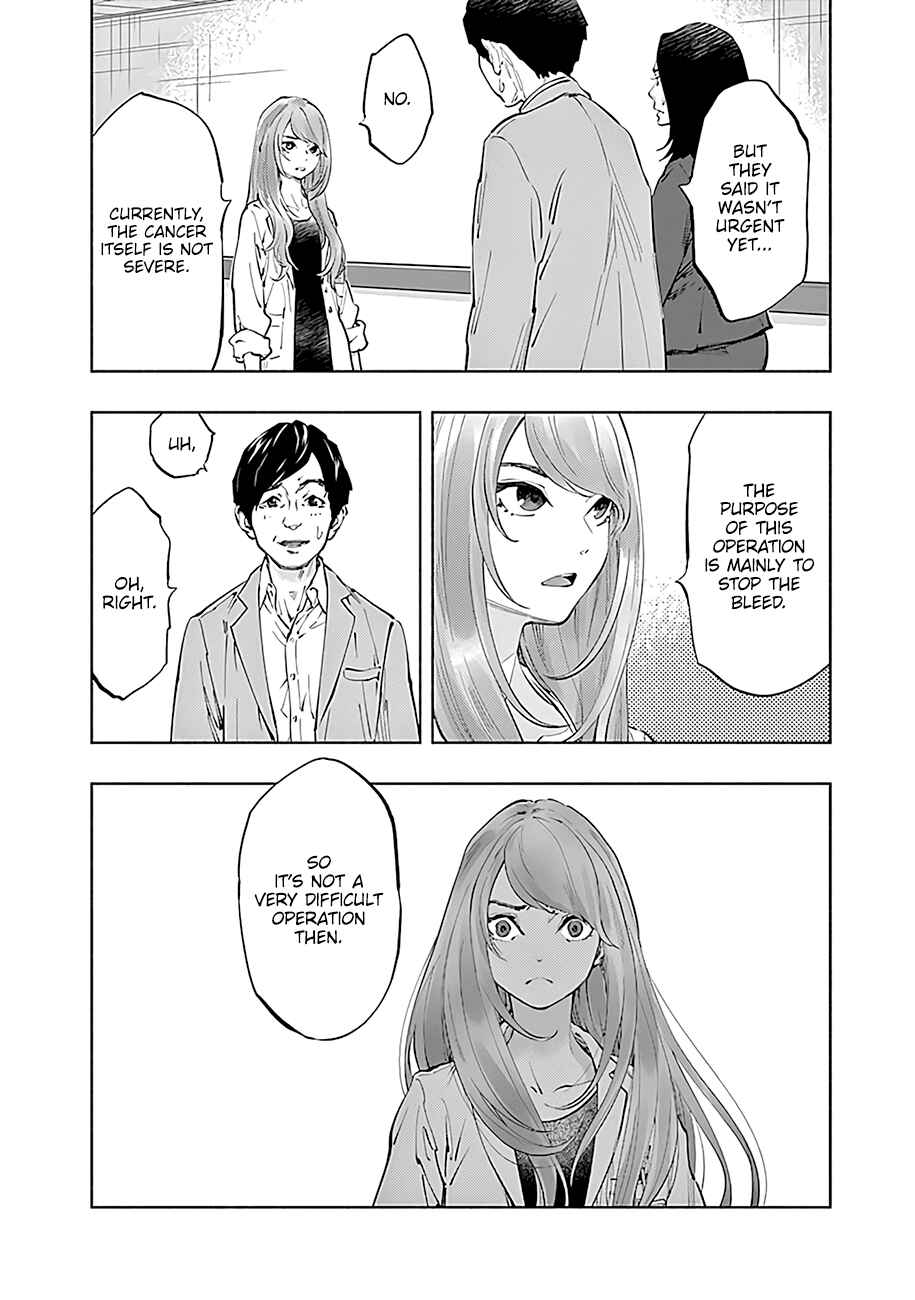 Chapter 45 - Page 7