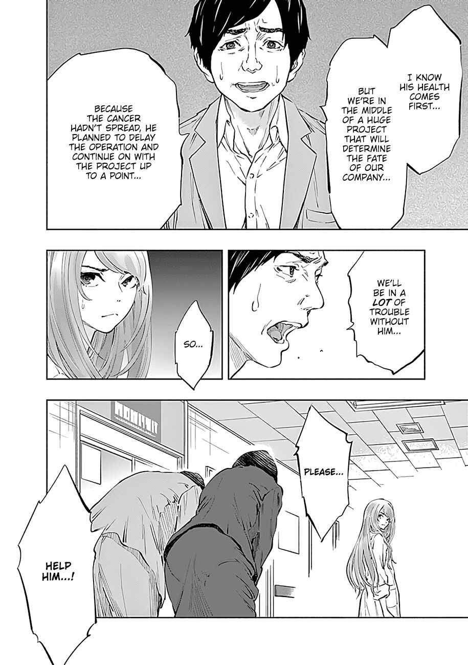Chapter 45 - Page 9
