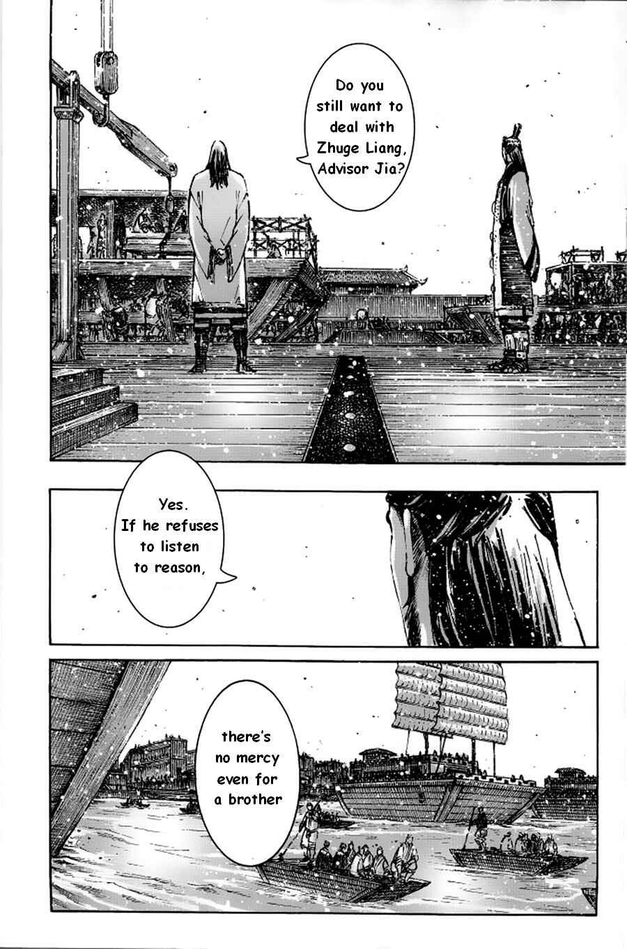 Chapter 379 - Page 10