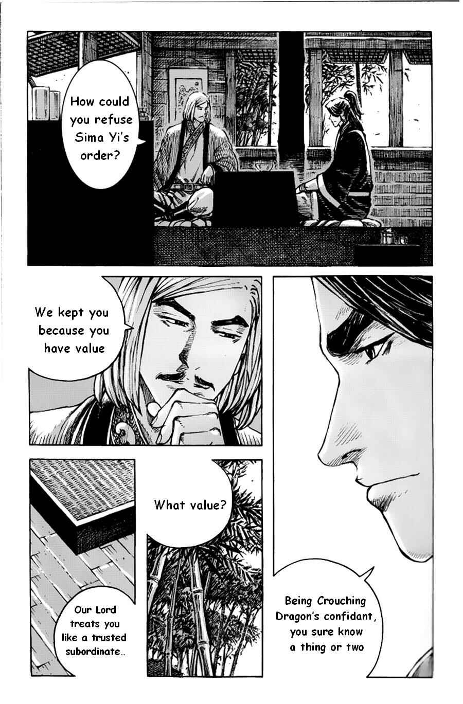 Chapter 379 - Page 15