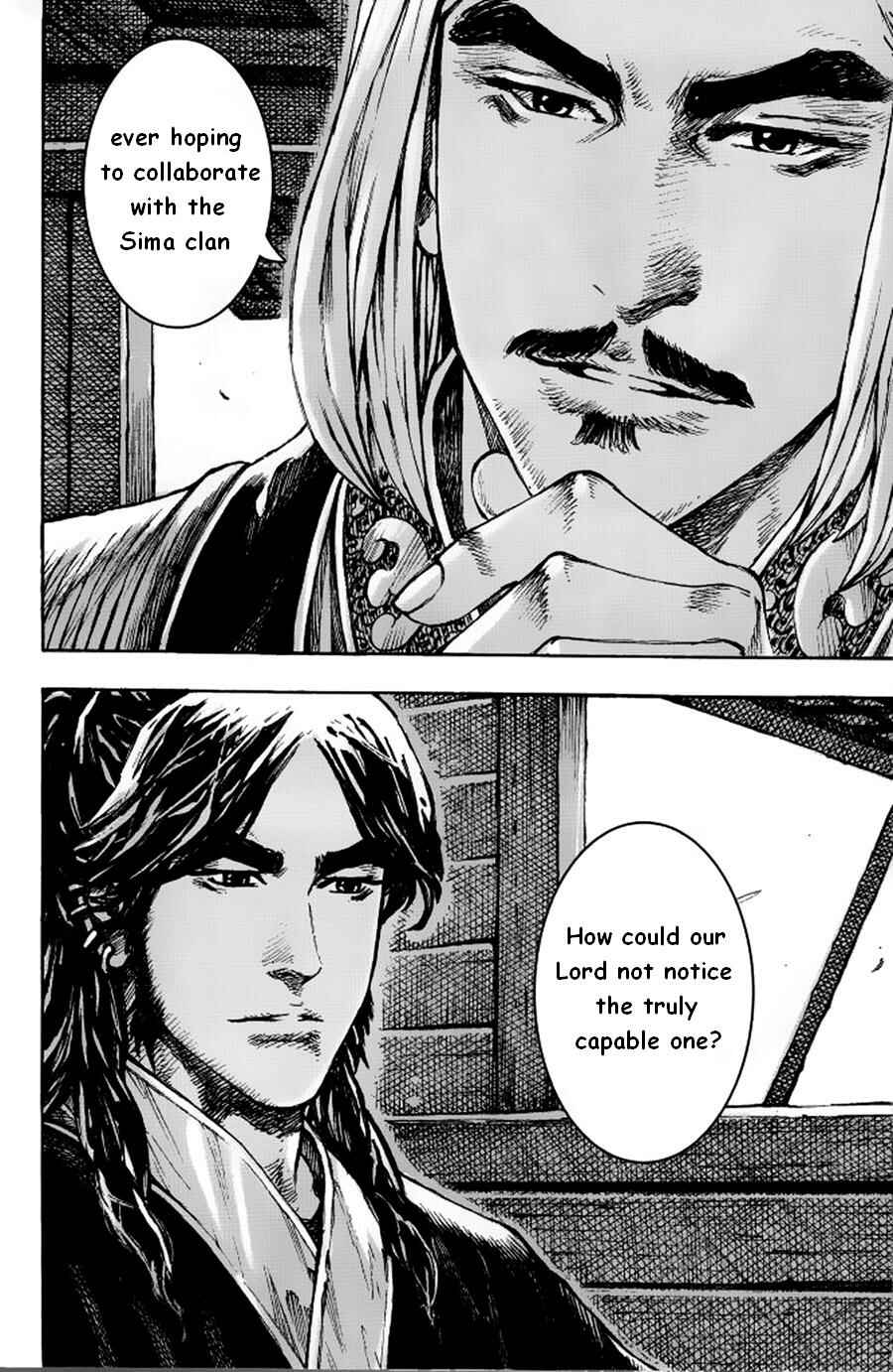 Chapter 379 - Page 16