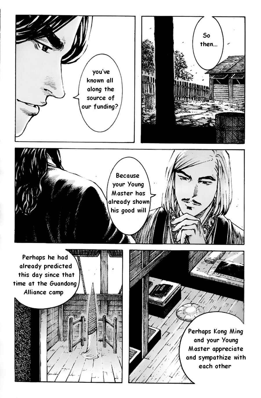 Chapter 379 - Page 17