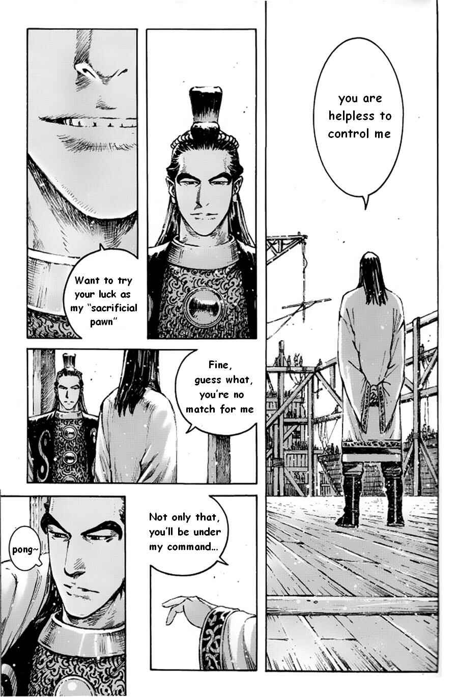 Chapter 379 - Page 21