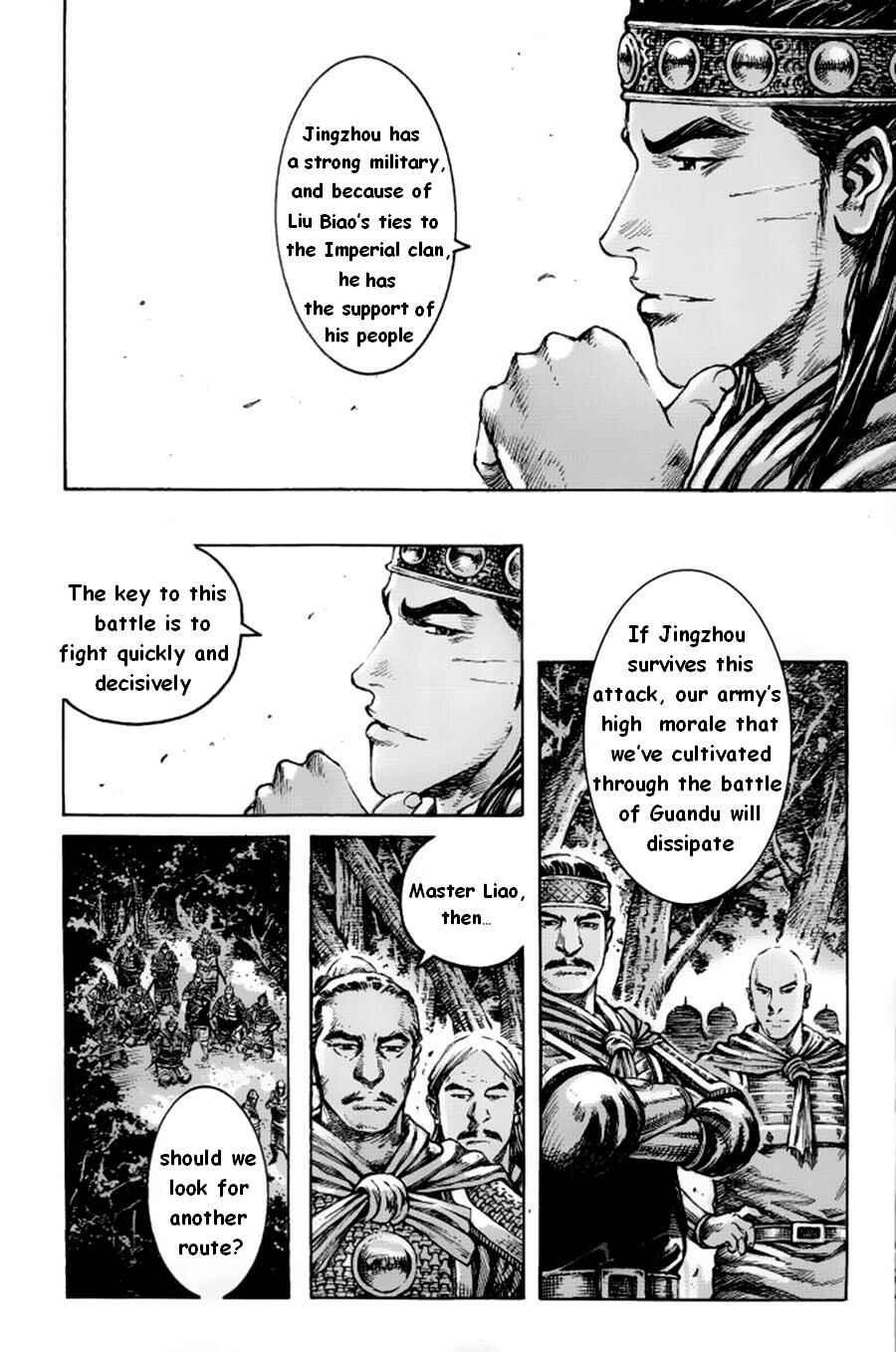 Chapter 379 - Page 4