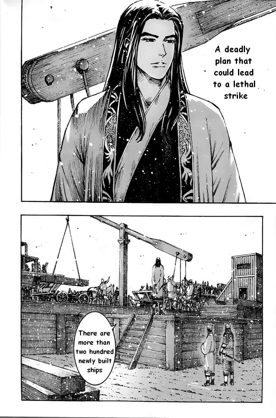 Chapter 379 - Page 6