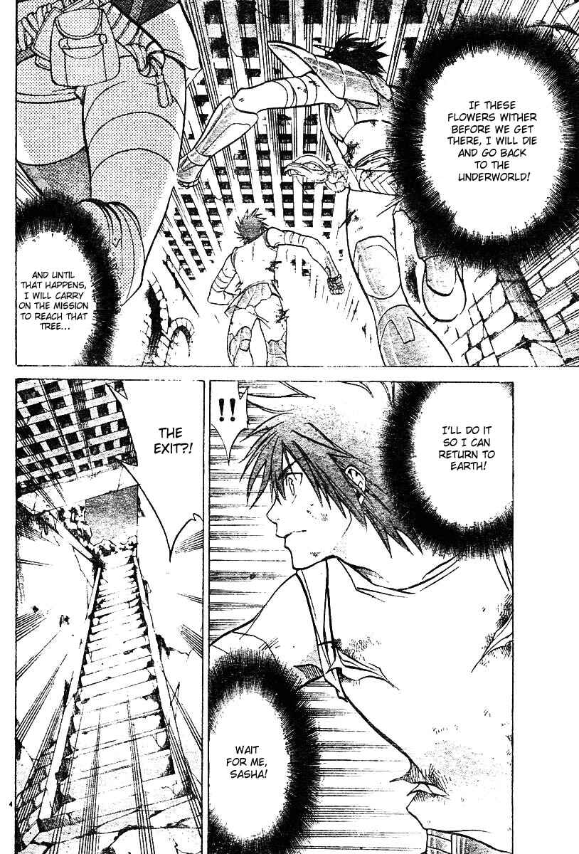 Chapter 25 - Page 4