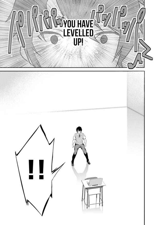 Chapter 1 - Page 15