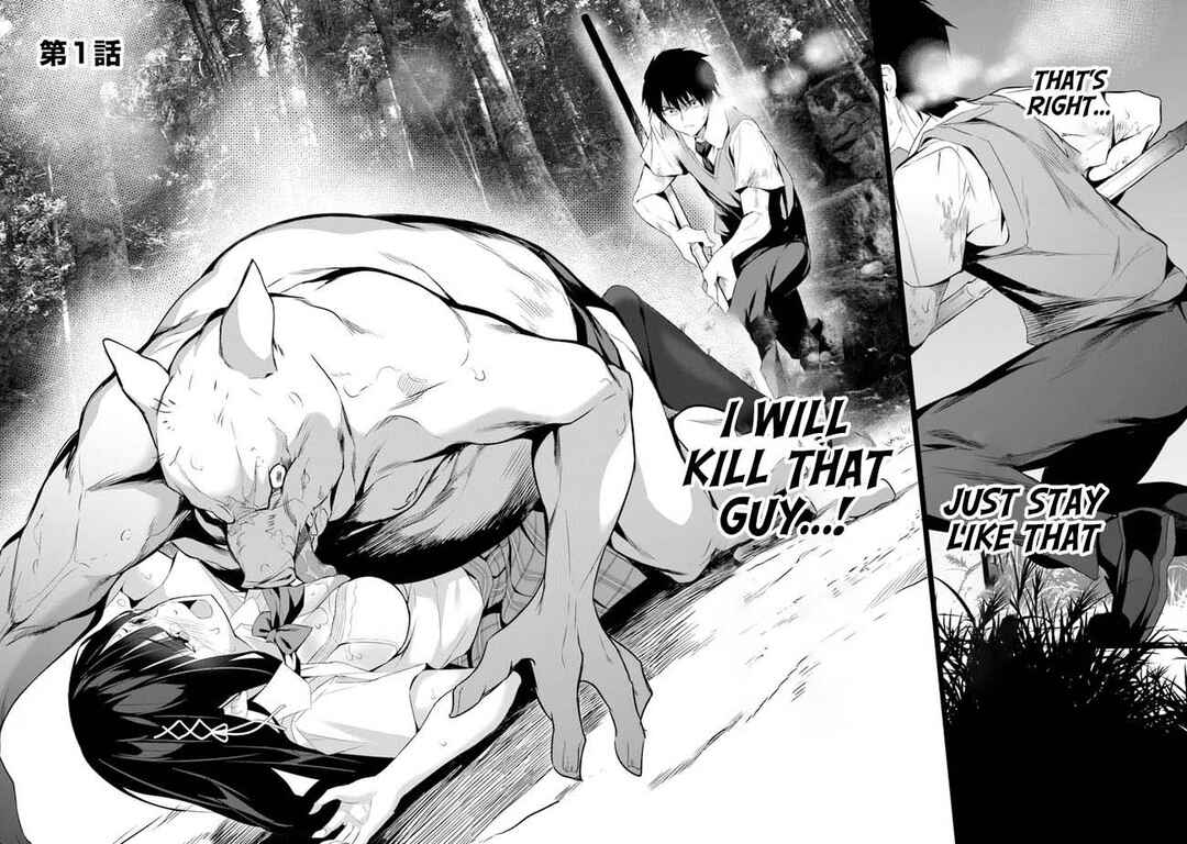 Chapter 1 - Page 3