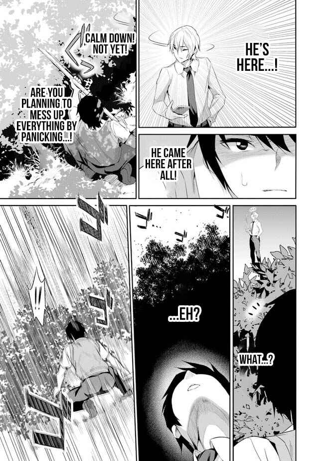 Chapter 1 - Page 7
