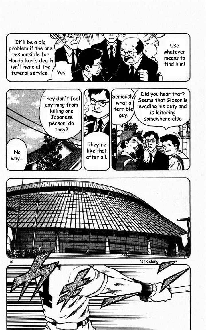 Chapter 47 - Page 10