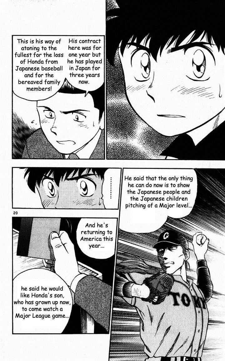 Chapter 47 - Page 20