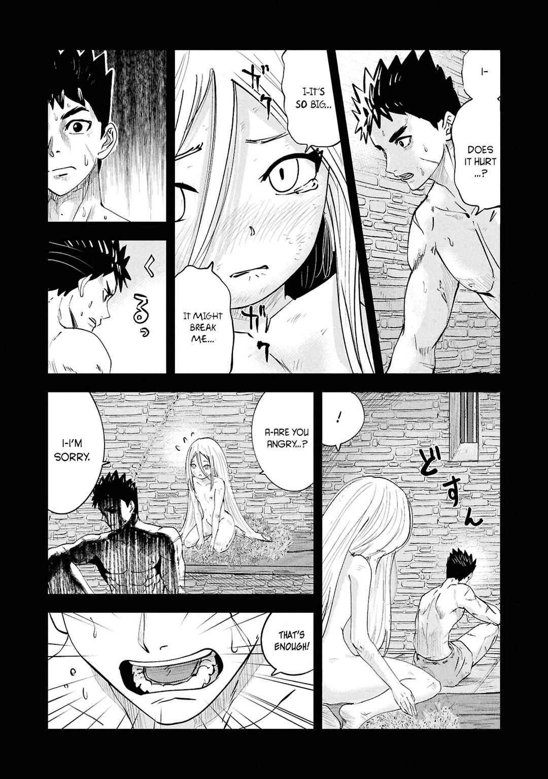Chapter 104 - Page 10