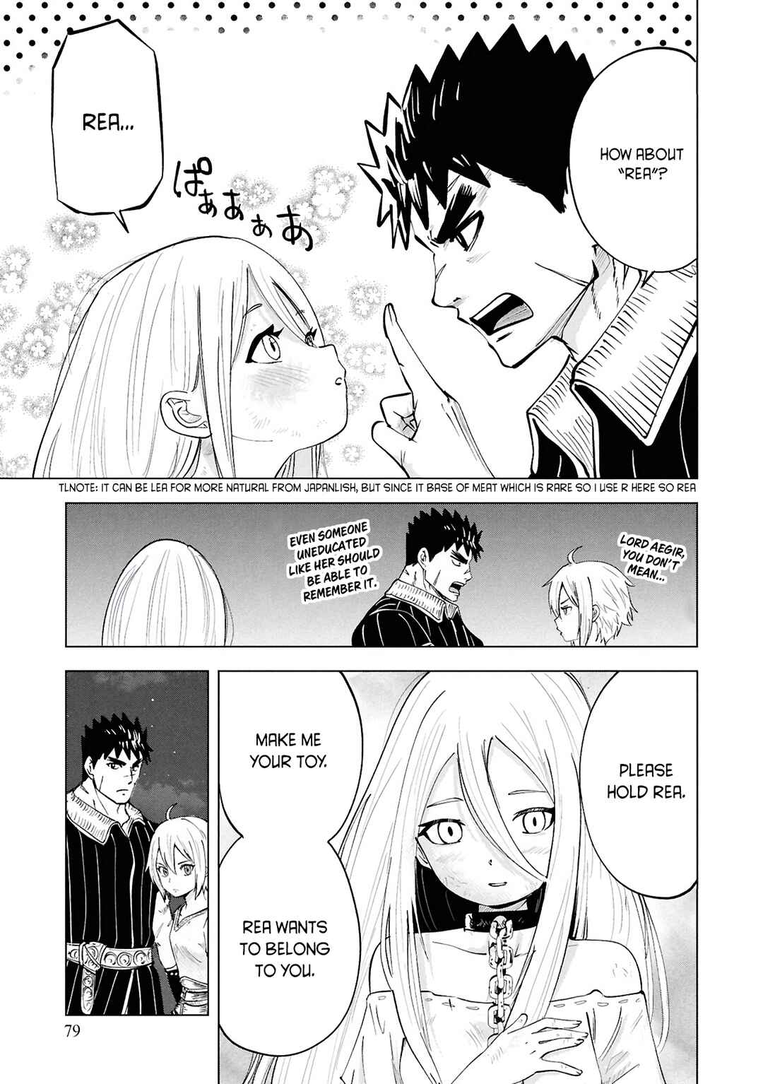 Chapter 104 - Page 14