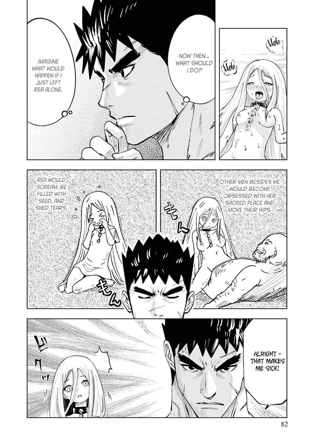 Chapter 104 - Page 17