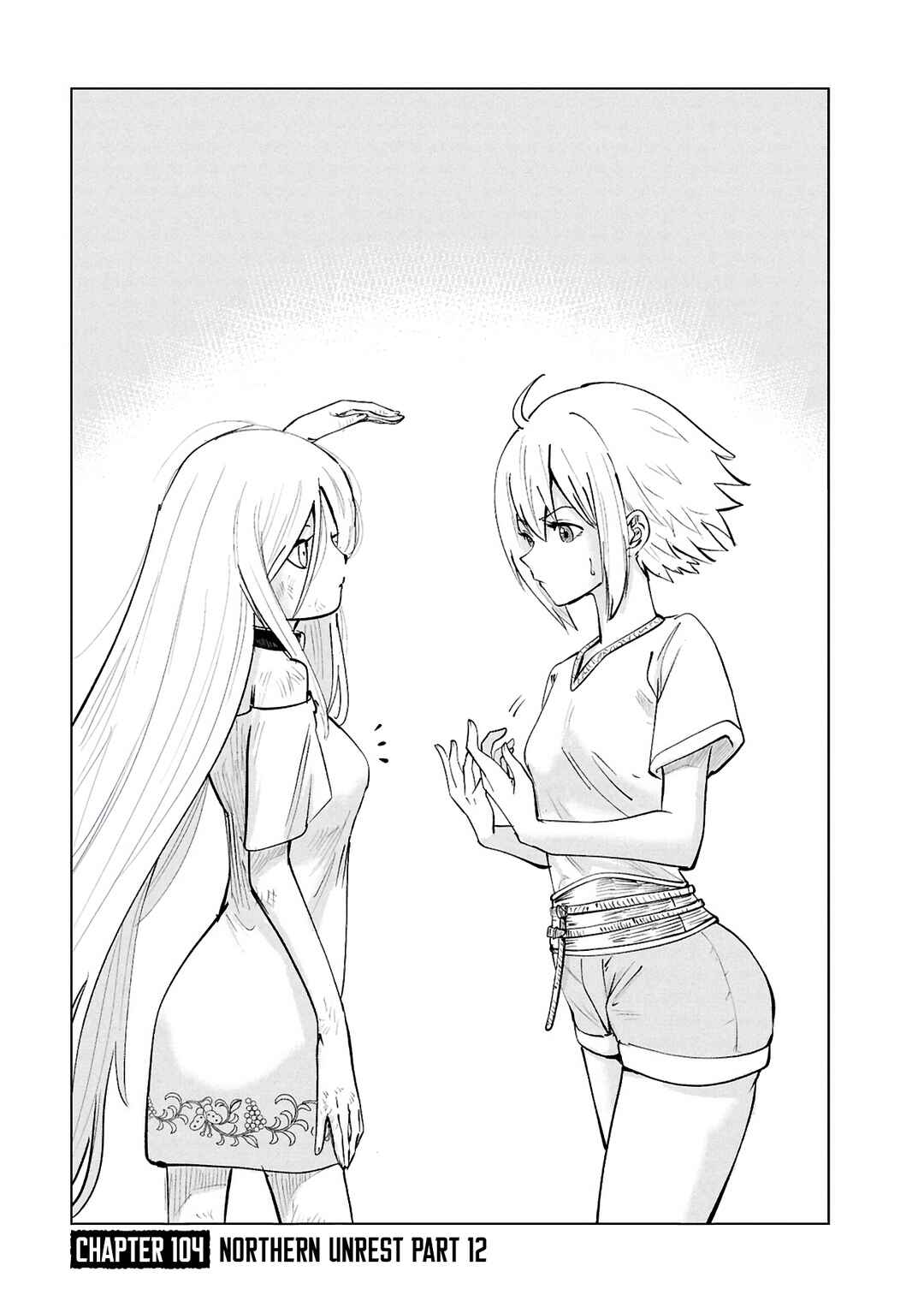 Chapter 104 - Page 2