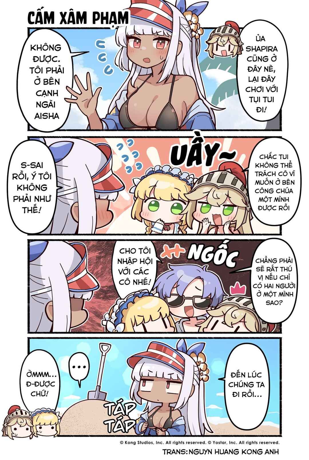 Chapter 86 - Page 1