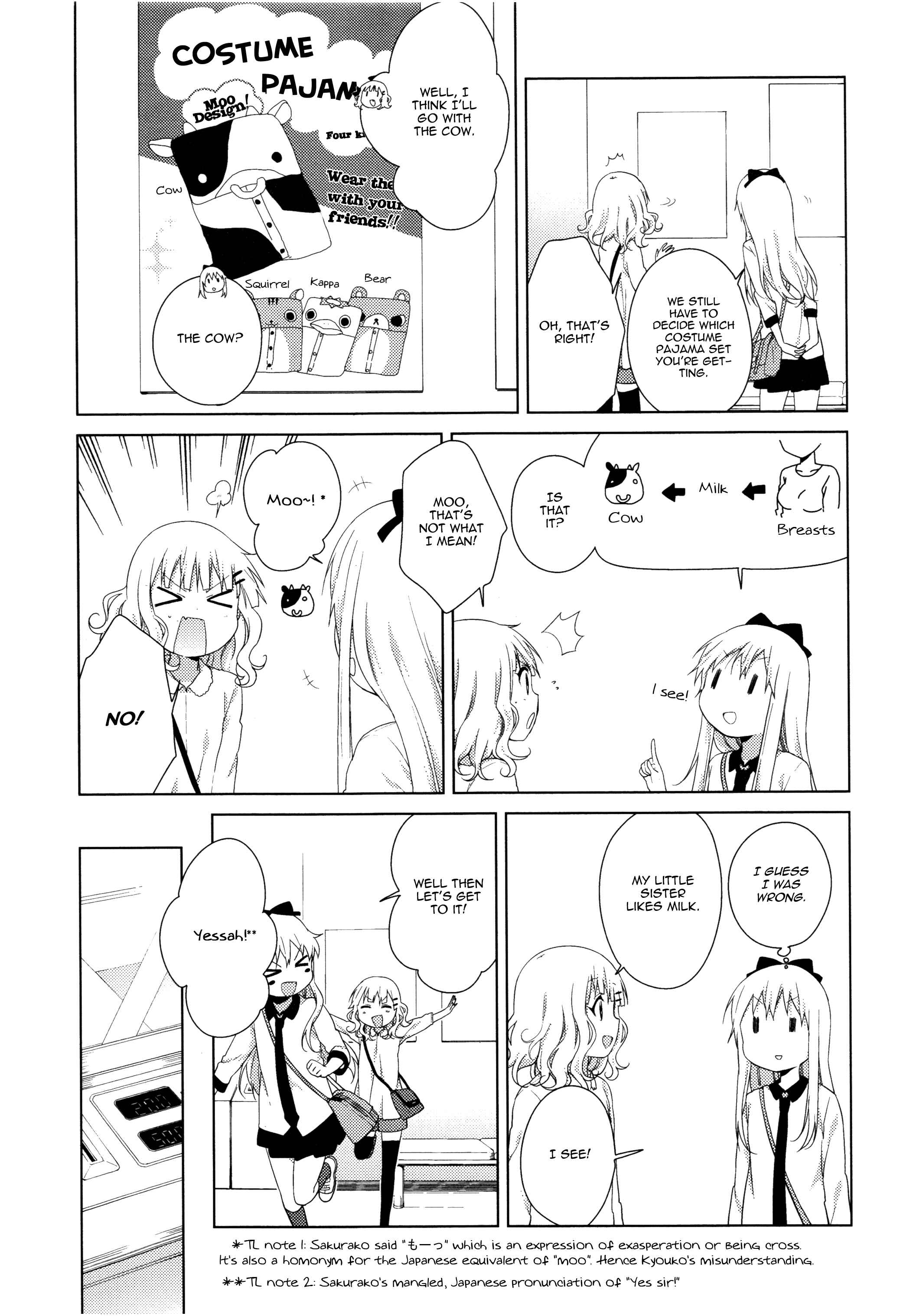 Chapter 76 - Page 5