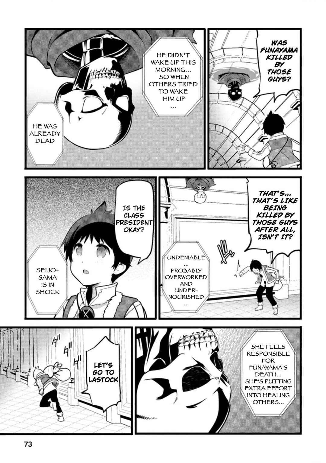 Chapter 13.2 - Page 2