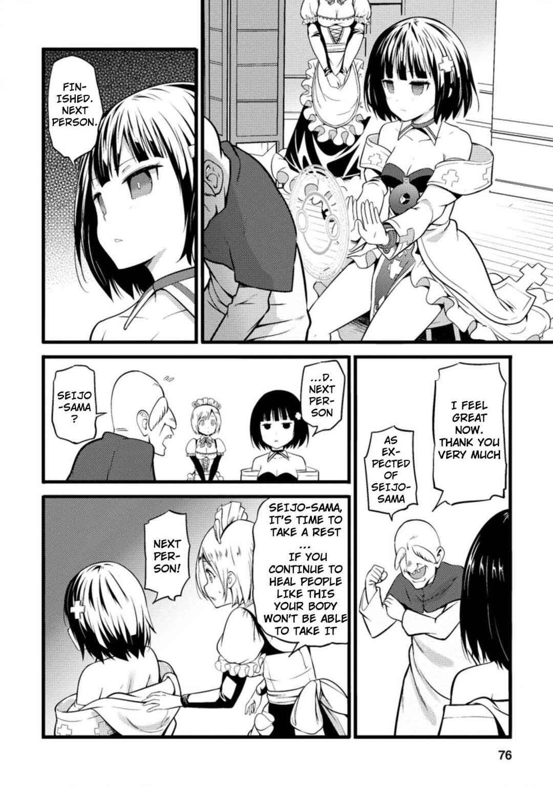 Chapter 13.2 - Page 5