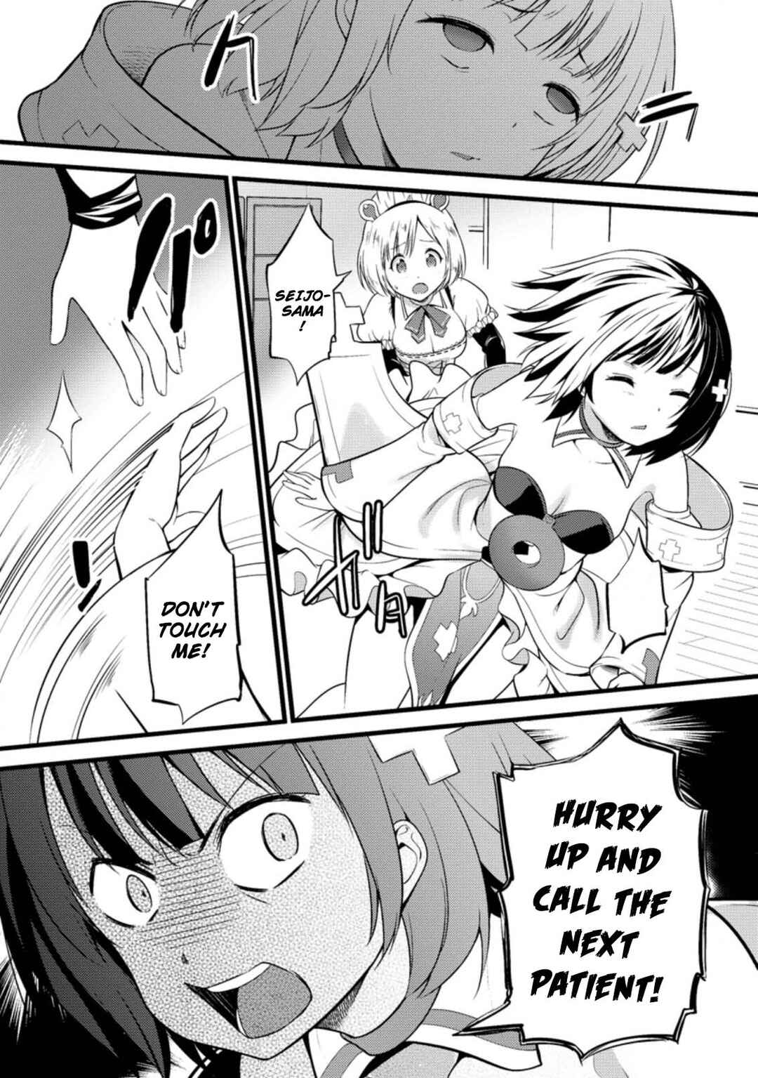 Chapter 13.2 - Page 6