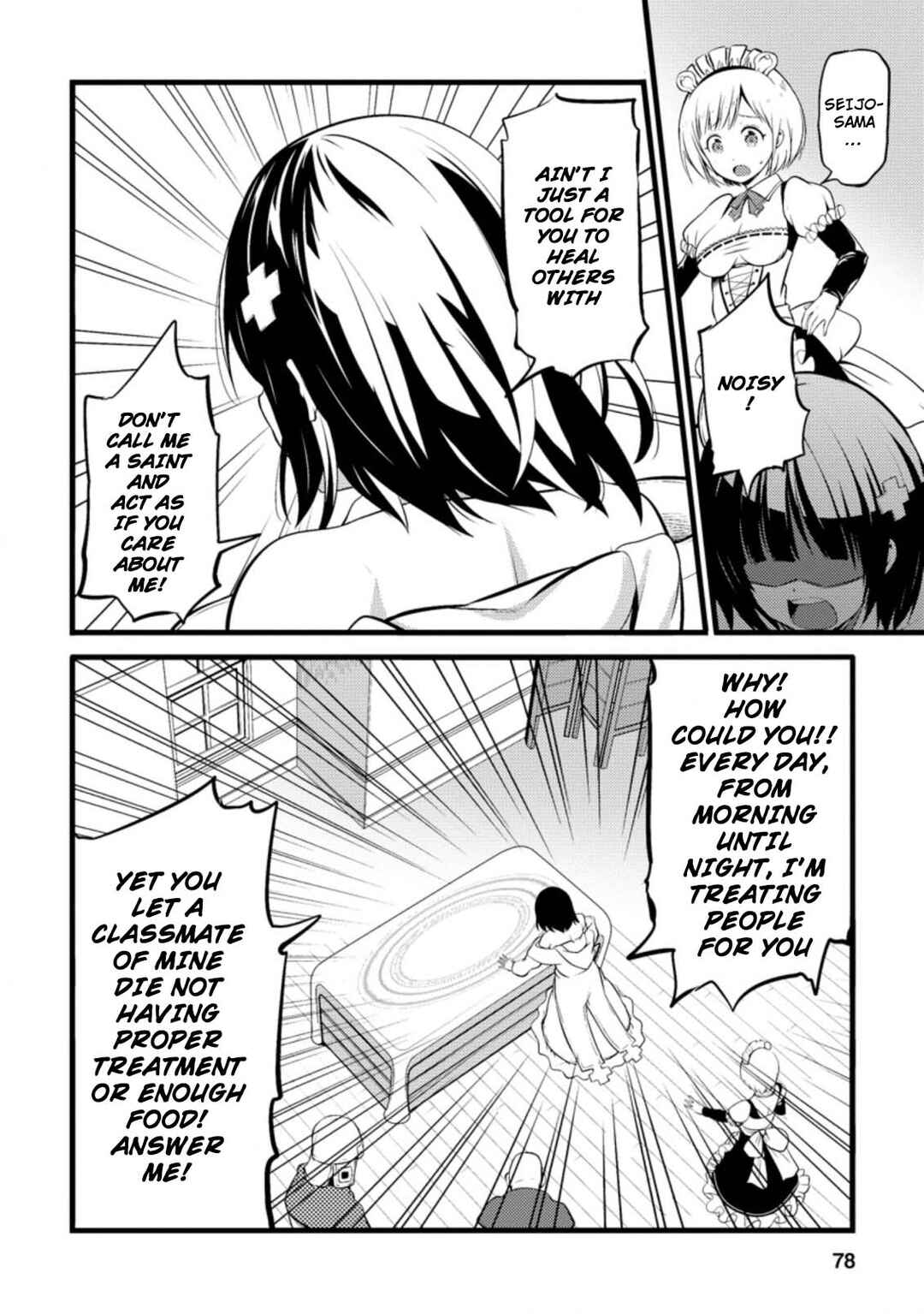 Chapter 13.2 - Page 7