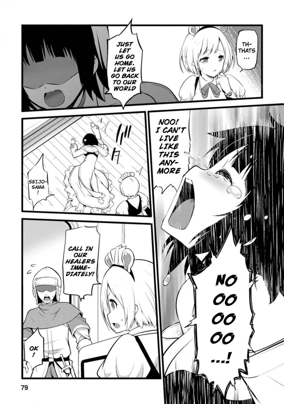 Chapter 13.2 - Page 8
