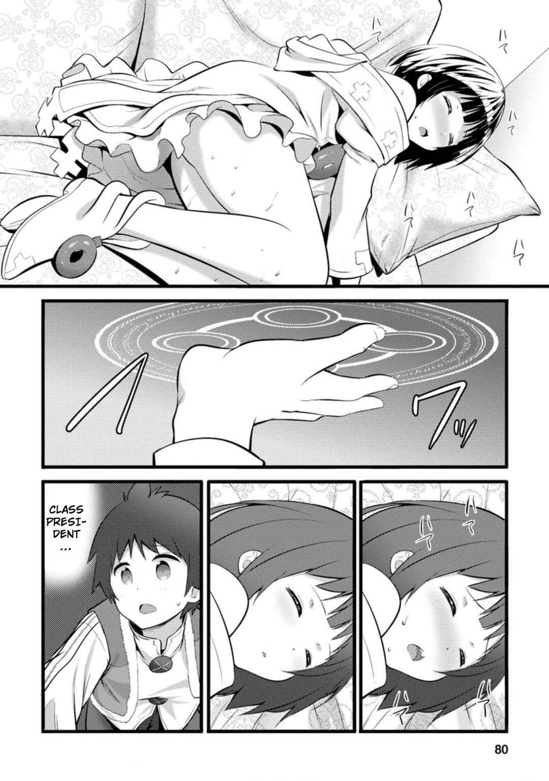 Chapter 13.2 - Page 9